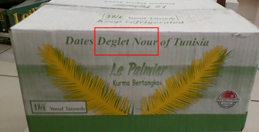 1 thùng chà là deglet nour, từ tunisia, nhãn hiệu La Palmier